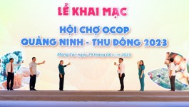 Hình ảnh Lễ khai mạc Hội chợ OCOP Quảng Ninh - Thu Đông 2023